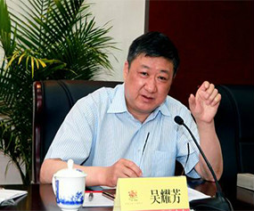 永钢集团董事长吴耀芳:钢铁作为传统行业，总体要往高端化、高新化方向发展
