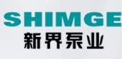新界泵业
