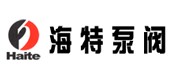 海特泵阀