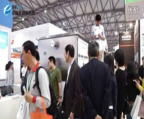 川源（中国）机械有限公司环博会现场花絮