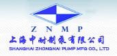 上海中耐制泵