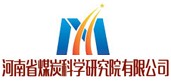 河南煤灰科学