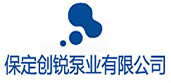保定创锐泵业有限公司