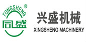 浙江兴盛机械有限公司