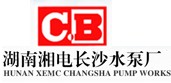 湖南湘电长沙水泵