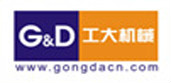 温州工大轻工机械有限公司