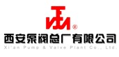 西安泵阀总厂有限公司