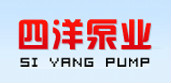 德阳市四洋泵业有限责任公司
