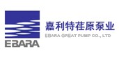 嘉利特荏原泵业有限公司