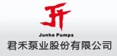 君禾泵业股份有限公司