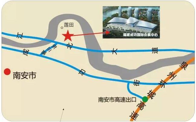 第十三届中国（南安）水暖泵阀暨消防器材交易会将在“全国水暖之乡”南安市福建成功国际会展中心举办