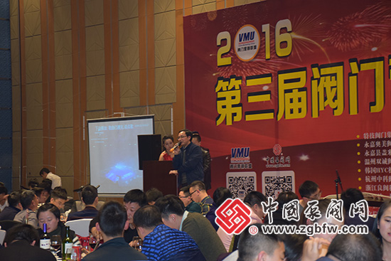 温州职业技术学院阀门系董金新教授