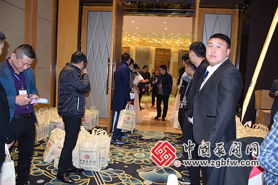 2016第三届阀门营销联盟年会