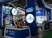 续写隔膜泵智造样本 侠飞泵业创新诠释绿色“匠心”