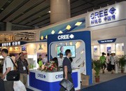 2017中国（昆山）第三届国际环保、泵阀展览会