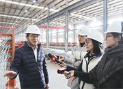 “浙江制造”品牌培育企业变革发展模式迎接制造新时代