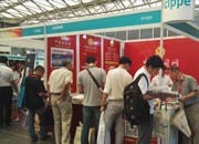 吹响绿色节能冲锋号 新疆澳德普盛亮相新疆暖通展