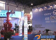 借力“泵阀热浪”东风　2017成都泵阀展蓄势待发
