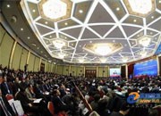 2017年全国贸促工作会议在北京召开