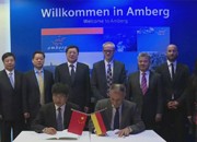 杜家毫访问德国:书写＂中国制造2025＂湖南篇章
