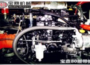 山东宝鼎新款热门产品BD80-8小型履带抓木机成功上市