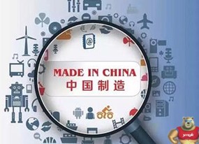 2017-2021年中国智能制造产业发展预测分析