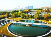 龙岩市固体废弃物综合处理中心污水处理项目