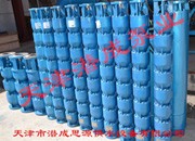 2017年天津潜成泵业潜水电泵生产厂家最新整理潜水泵型号|潜水电泵选型参数大全集
