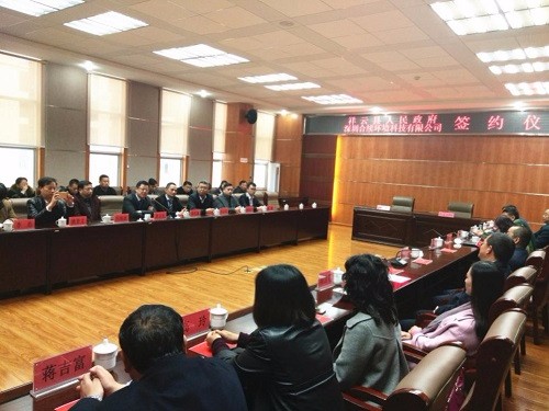合续环境正式迁址云南 开启彩云之南新篇章