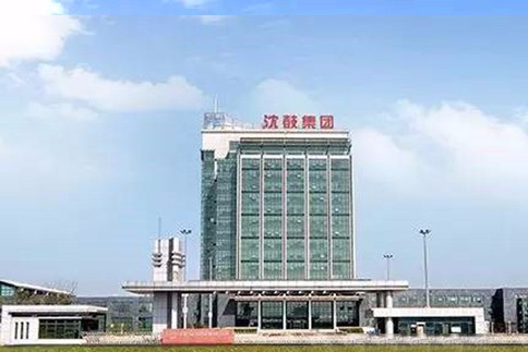 沈鼓集团2016年大事记