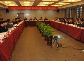 中机联发布机械工业2016年运行状况及2017年预期