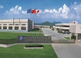 大连帝国电泵核级屏蔽泵违规补焊 环保部责令整改罚款20万