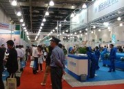2017年北京国际流体机械泵阀展览会