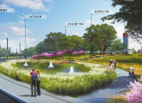 12小时污水变清水 成都首座地埋式污水处理厂8月通水