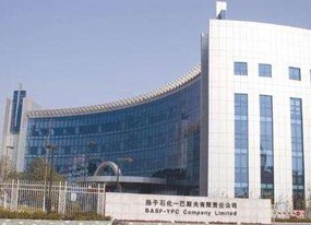扬子石化吸附废气实现全部回收利用
