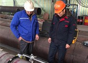 超声无损检测技术 在制造业起非常重要的作用