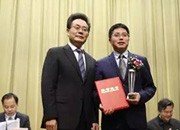 重庆水泵公司董事长李方忠、总工程师王天周获评“沙磁英才”