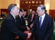俞正声出席在巴中资企业座谈会 晏志勇参加并首个发言