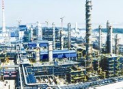辽阳石化分公司烯烃厂挖潜增效节能改造高压变频系统中国石油物资公司