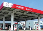 化工销售积极应对“一带一路”峰会确保销售业务安全平稳