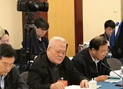 周吉平这么看“一带一路”油气合作