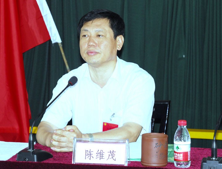 山东华成集团有限公司