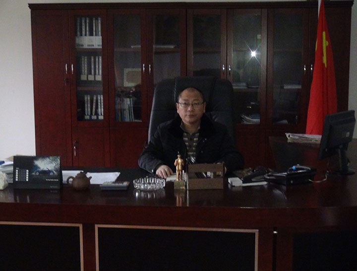 新达泵阀股份有限公司